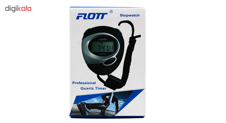 کرنومتر مدل F5853