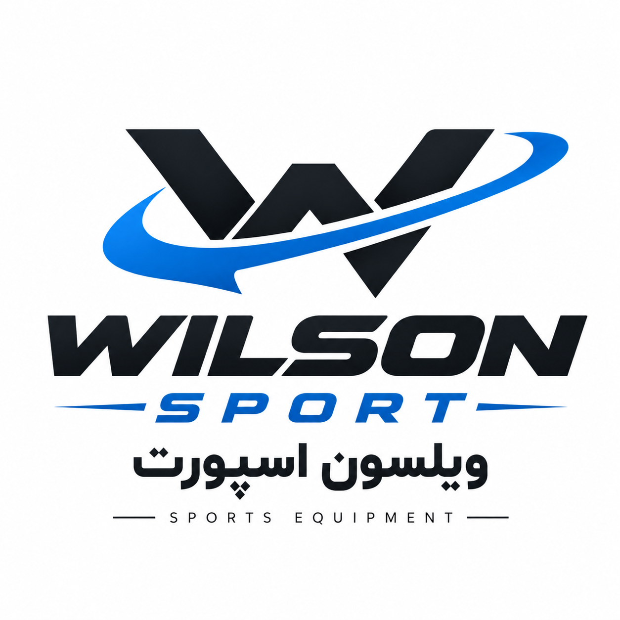 ویلسون اسپورت